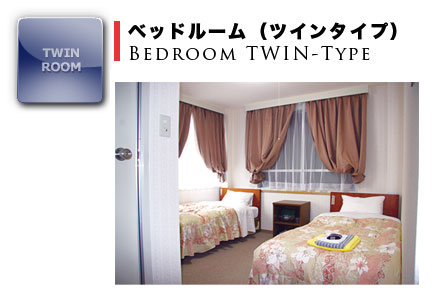 �x�b�h���[���i�c�C���^�C�v�j