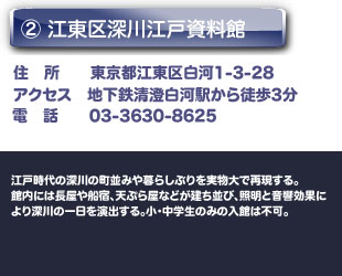 �]����[��]�ˎ�����