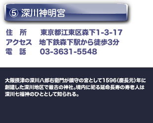 �[��_���{