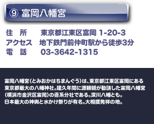 �x�������{